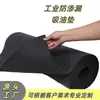 Tapete de fieltro personalizado, tapete industrial absorbente de aceite anti-fugas, tapete para piso anti-salpicaduras, engrosado, cortable a medida, antideslizante, resistente al desgaste