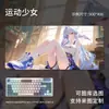 Alfombrilla de Ratón Bidimensional, Alfombrilla Extra Grande para Escritorio de Computadora de Anime para Gaming E-Sports, Alfombrilla Especial Antideslizante para Teclado