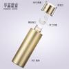 120ml garrafa de toner transparente fosco garrafa electroplate prata tampa rejuvenescimento da pele Qingying loção hidratante garrafa cilíndrica