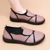 Sapatos Femininos, Novos Modelos de Primavera, Sapatos Casuais, Sapatos Confortáveis e Versáteis para Mães, Antiderrapantes, Resistentes ao Desgaste, Sapatos de Calçar