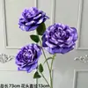 Combinação de rosa roxo escuro e hortênsia flores artificiais para decoração de casamento, arranjo floral e materiais DIY