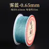 Tao No. 72 Hilo de Jade Color Sólido Hilo de Tejer Iridiscente Hilo para Manualidades Hilo para Pulseras con Cuentas Pulsera Hecha a Mano DIY Cordón para Tejer