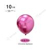 Balão de metal de 10 polegadas 50 peças transfronteiriças atacado balão de impressão redonda decoração de quarto de casamento balão de metal