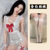Lencería Sexy, Mariposa Linda, Espalda Descubierta, Lindo Uniforme de Sirvienta, Delantal de Encaje con Cordones de Lujuria Pura, Traje de Tentación de Sirvienta con Nalgas Expuestas
