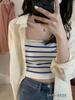 Camisola Retro de Estilo Coreano Ajustada a Rayas, Sujetador sin Costuras con Efecto Push-Up, Adecuado como Prenda Exterior, Sujetador tipo Tubo para Mujer