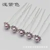 Tocado estilo coreano, adornos para el cabello, horquilla, horquilla en forma de U, horquilla para el cabello, placa, horquilla con perla, flor, diamantes de imitación, tocado de novia