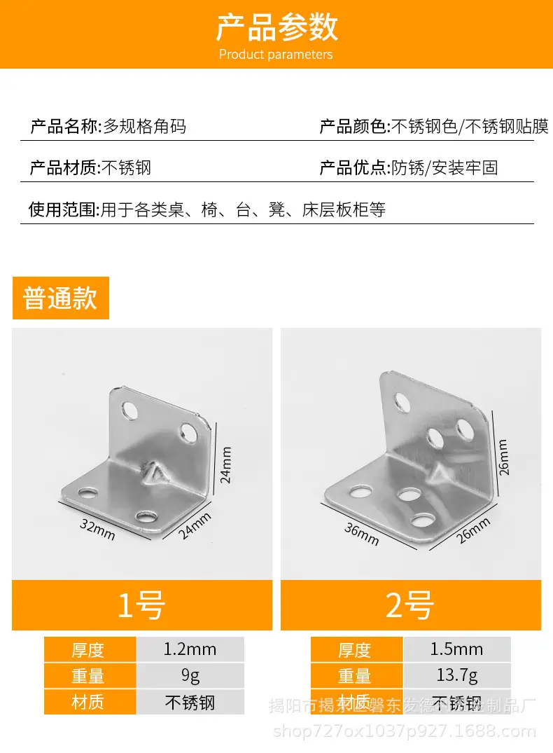 详情_02.jpg
