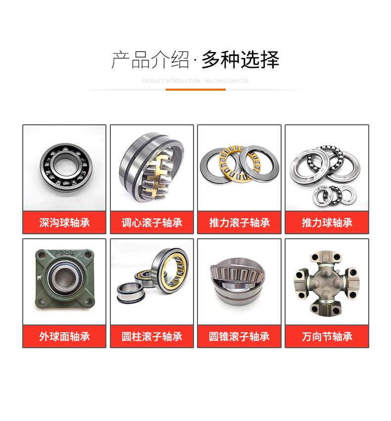 产品介绍.jpg