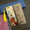 Marcador de bambú estilo antiguo belleza cuatro bellezas marcador estilo chino clásico creativo madera bambú marca en stock pequeño regalo