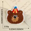 Etiqueta Bordada Original para Computadora Etiqueta de Toalla Animales de Dibujos Animados Accesorios para Ropa Accesorios Bolsa Manualidades Hechas a Mano Pegatina de Tela DIY