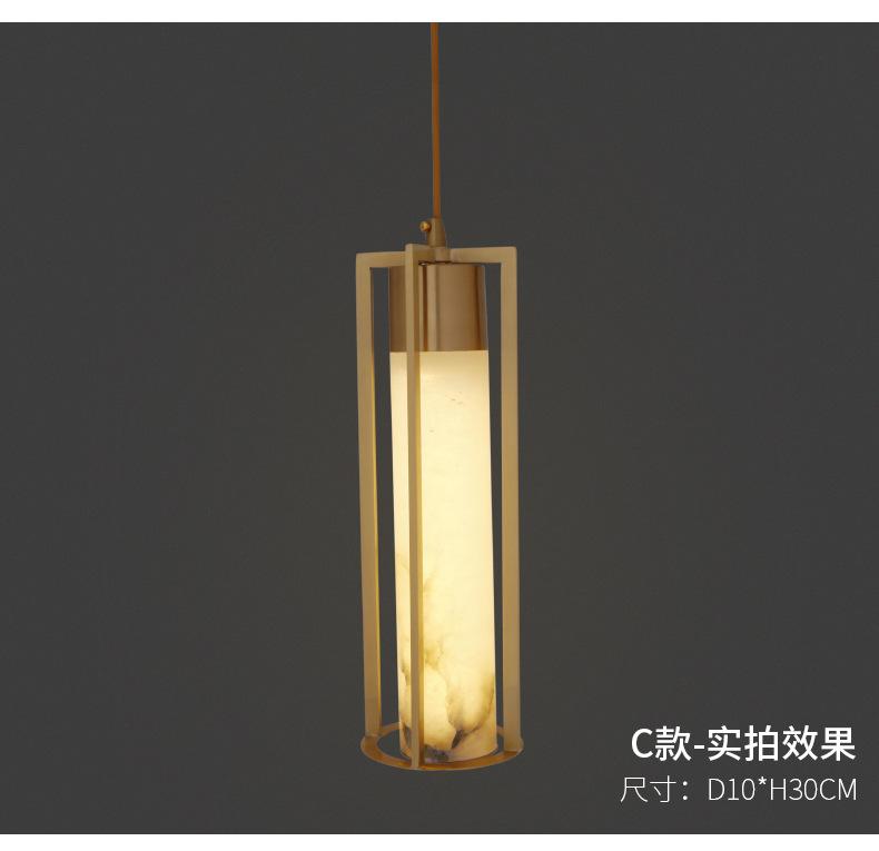 详情-10