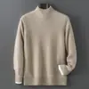 Suéter de Lana Pura Nuevo Otoño/Invierno Baicai Rong para Hombre de Cuello Semi Alto Tejido de Punto Holgado Sencillo Cálido Tejido Base
