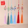 Carpa de la Buena Suerte Estilo Chino, Ciruelo, Orquídea, Bambú, Crisantemo, Loto, Caqui, Borla de Paz, Ropa Decorativa Estilo Antiguo, Colgante para Bolsa de Boda, Adorno Colgante