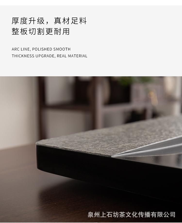 茶盘4_12.jpg