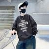 Ropa de Otoño para Niños 2025 Nueva Sudadera Infantil Estilo Primavera y Otoño para Niños de Edad Media y Jóvenes, Ropa Infantil Elegante y de Moda