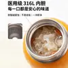 Boboroom Taza Termo Conservadora de Salud 180ml Acero Inoxidable 316 Taza Portátil de Calabaza Taza Portátil para Oficinista Venta al por Mayor