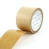 Fita de papel Kraft forte sem água cola de vedação de papel Kraft úmida água alta viscosidade Papel Kraft Caixa Inteira Atacado