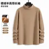 Fábrica de origen para exportación y conjunto de ropa interior térmica de vellón de doble cara transfronterizo para hombre, con cuello medio y tejido cepillado