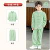 Traje Tang Nuevo Estilo Chino para Niños Estilo Primavera Estilo Nacional Retro Chino Traje Zhongshan Ropa para Actividad de Recitación en Clase Infantil Performance