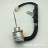Válvula de solenoide 12v 1503ES-12A5SUC9SLC para Kubota D722 D782