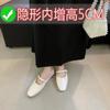 Chinelos Baotou Meia-Taça Estilo Francês para Mulheres, Novo Estilo, Sandálias Pequenas com Salto Interno, Sapatos de Maternidade de Solado Macio para Mulheres