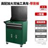 Carrito de Herramientas para Reparación de Automóviles, Gabinete de Herramientas, Carrito con Cajones, Caja Móvil Multifuncional de Hierro para Reparación de Ferretería de Taller