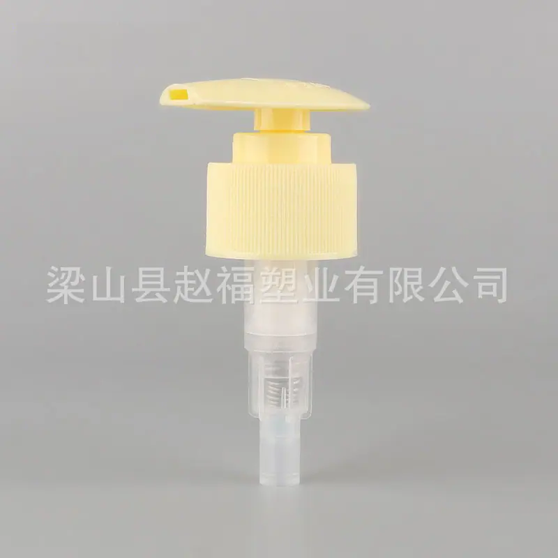 立白黄圆2.jpg
