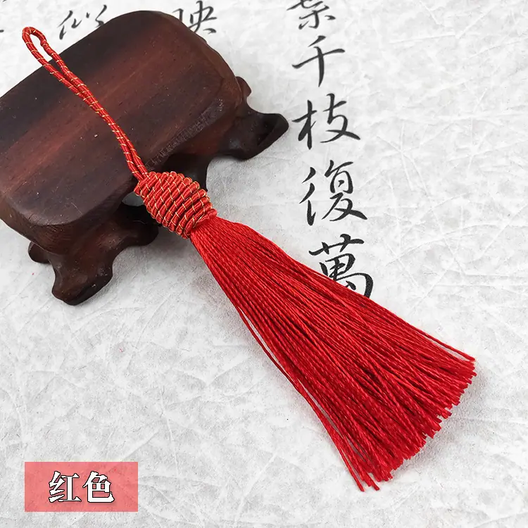 红色8