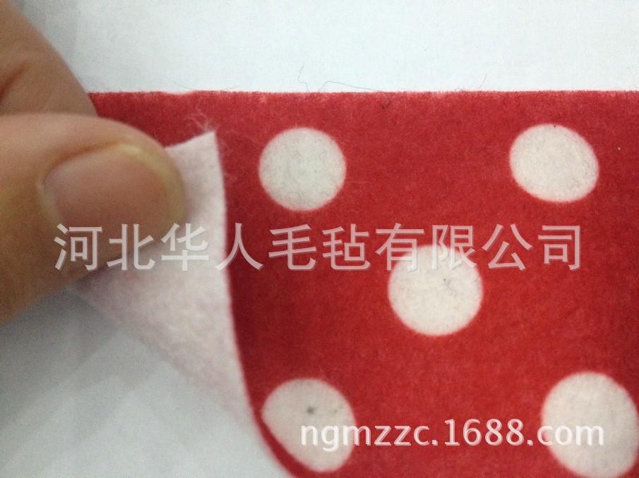 印花毛毡
