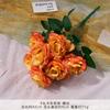 Ramo Falso de Capuchino de 9 Cabezas Simulado Arreglo de Flores Artificiales de Seda Flor de Plástico Decoración de Boda Decoración de Sala de Estar