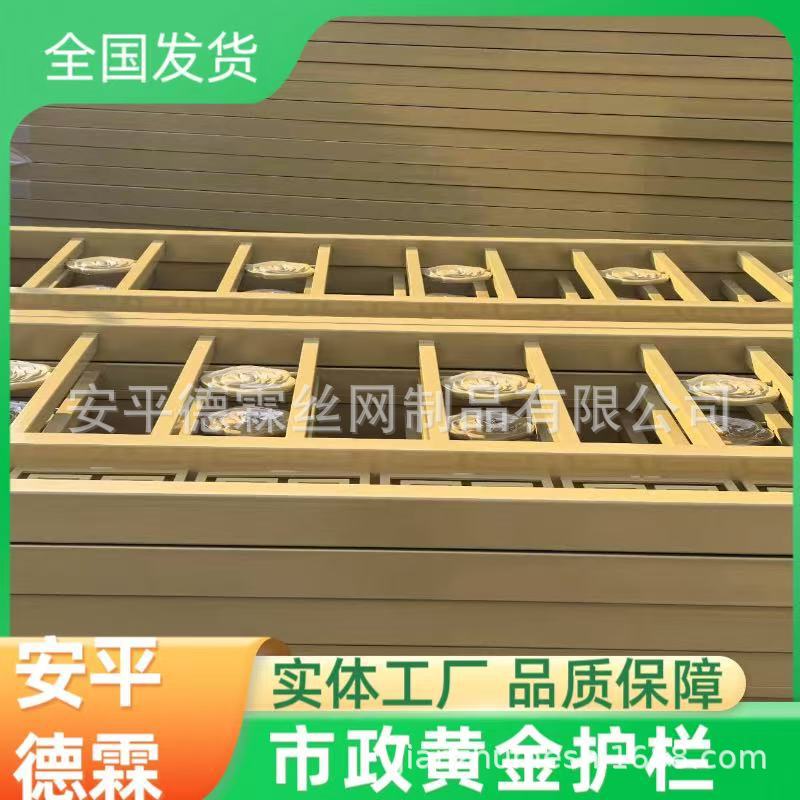 微信图片_20250426101949