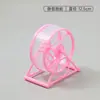 Rueda Silenciosa para Hámster, Bola de Correr, Rodillo, Rueda Deportiva Oso Dorado, Soporte Antiatranque, Cinta de Correr Grande, Juguete para Mascota