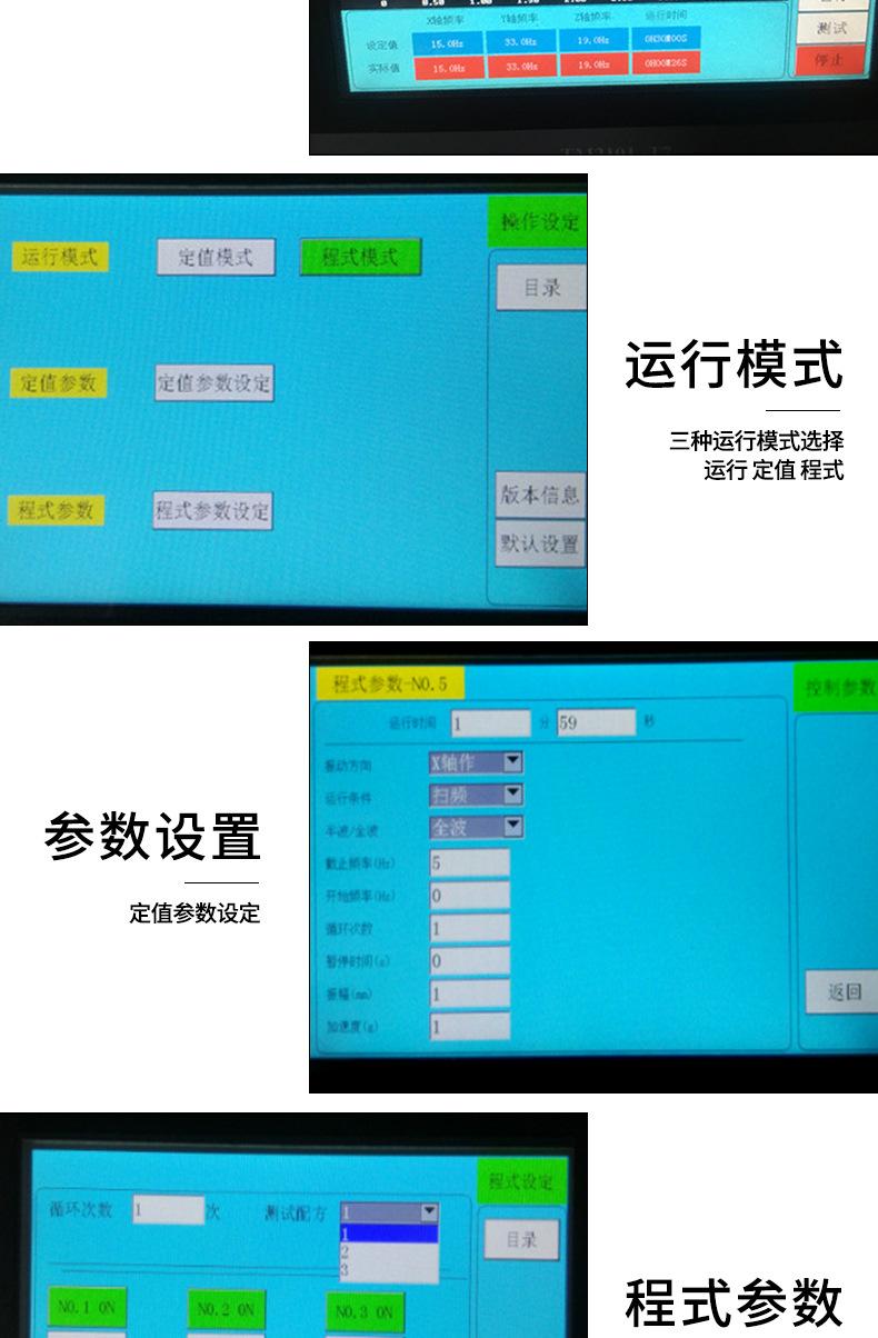 详情页_07.jpg