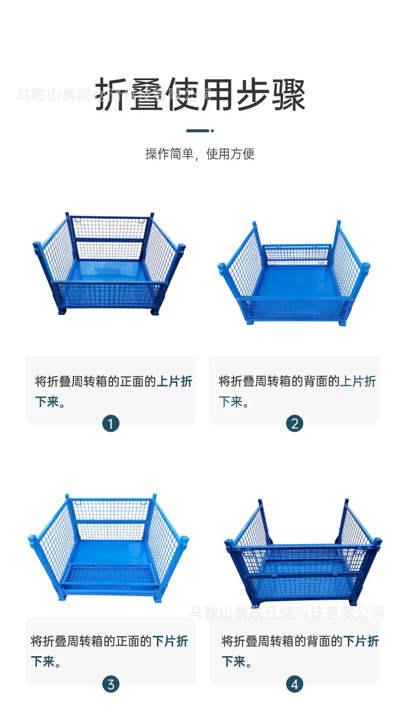 步骤.png