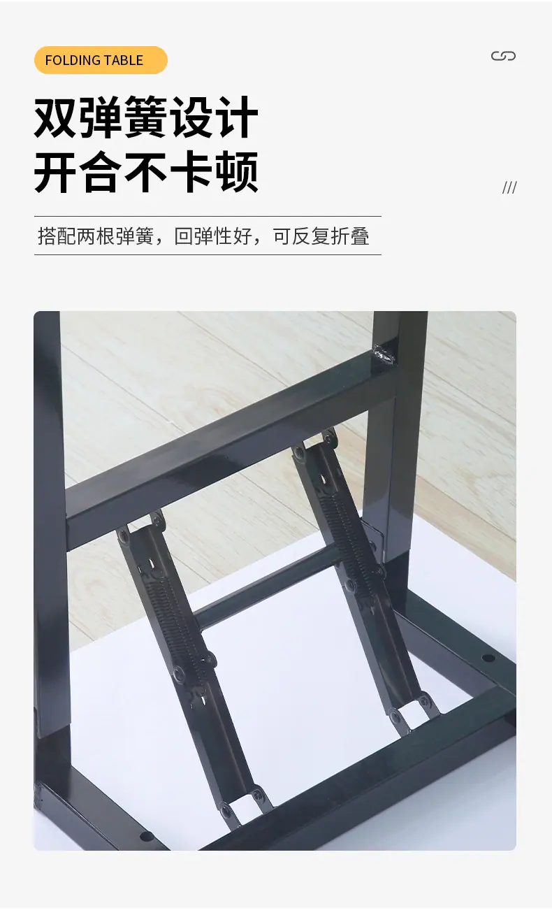 桌子