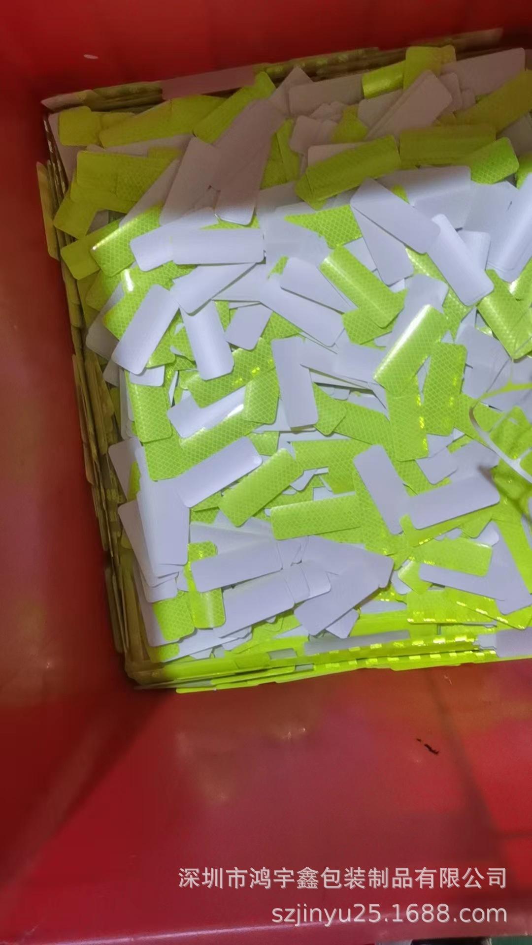 微信图片_20230820100319