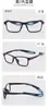 Marco Cuadrado de TR90 Anticolisión Estilo Deportivo Cómodo Estudiante Joven Marco de Gafas Grande Marco Duradero Mezcla de Colores Lote Mixto Venta al por Mayor