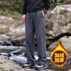 Novas Calças de Moletom Masculinas Simples e Soltas com Zíper Duplo e Pernas Retas, Aveludadas e Engrossadas, para Outono e Inverno, Trilhas e Esportes ao Ar Livre