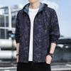 Ropa de Protección Solar para Hombre Verano Exterior Seda de Hielo Impermeable Moda Casual Cortavientos con Capucha Camuflaje Transpirable Ropa para la Piel para Hombre