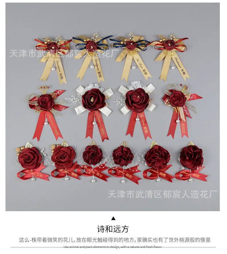 详情_09.png