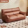 Sofá Preguiçoso com Tecido Tecnológico, Pode Ser Usado para Deitar e Dormir, Modelo Moderno para Quarto, Sofá Pequeno Tatami, Dois Lugares, De Alto Padrão para Apartamentos Pequenos