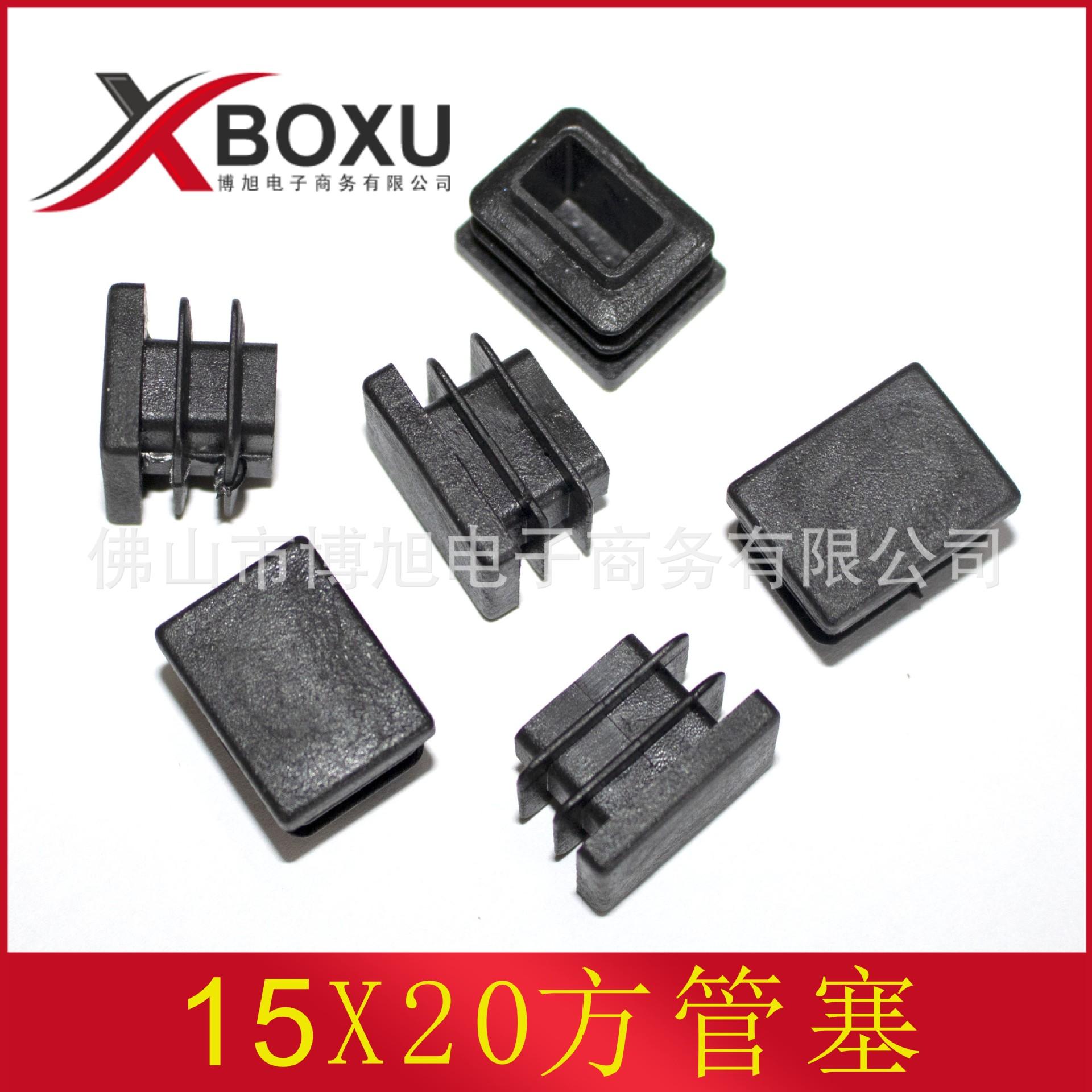 15X20方塞主图1