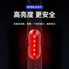 Nueva Luz Trasera de Bicicleta Bicolor Carretera Tipo de Larga Duración Carga Tipo C Luz Trasera de Advertencia de Seguridad para Ciclismo Nocturno
