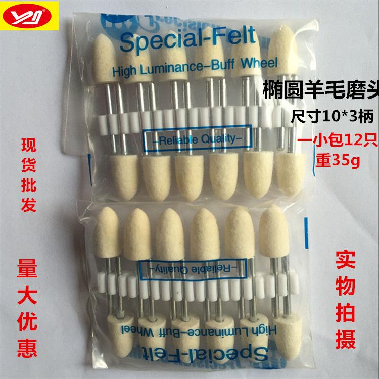 9716ED4076A49FCE3DB476482265EB