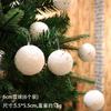 Decorações de Natal Árvore de Natal Pequeno Pendente Pinha Floco de Neve Sino Laço Estrela Ponteira de Árvore Velho Acessórios Pendurados