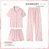 Pijama Dulce con Lazo para Mujer, Traje de Tres Piezas de Manga Corta, Estilo Coreano, Ropa de Casa a Rayas con Temperamento para Niña, Venta al por Mayor, Foto Real