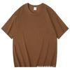 Camiseta de Algodón Peinado con Hombros Caídos de 210 g para Hombres y Mujeres, Camiseta Casual Versátil Holgada de Cuello Redondo Manga Corta Camiseta de Pareja Algodón Puro