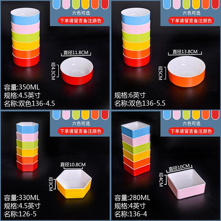 详情图片_09.jpg