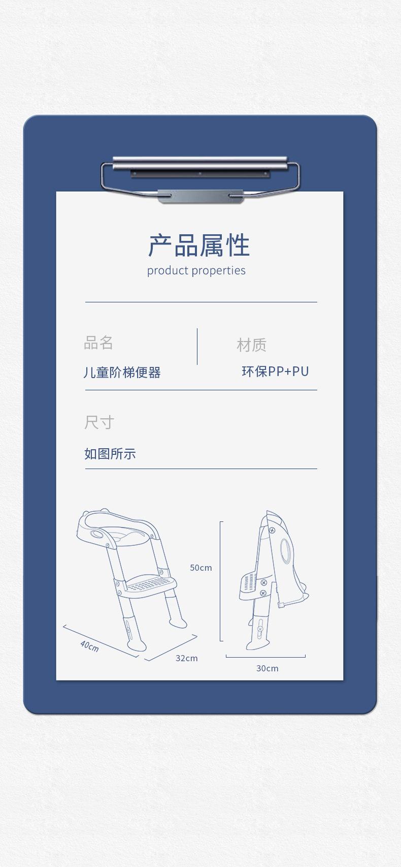 儿童梯子1-_18