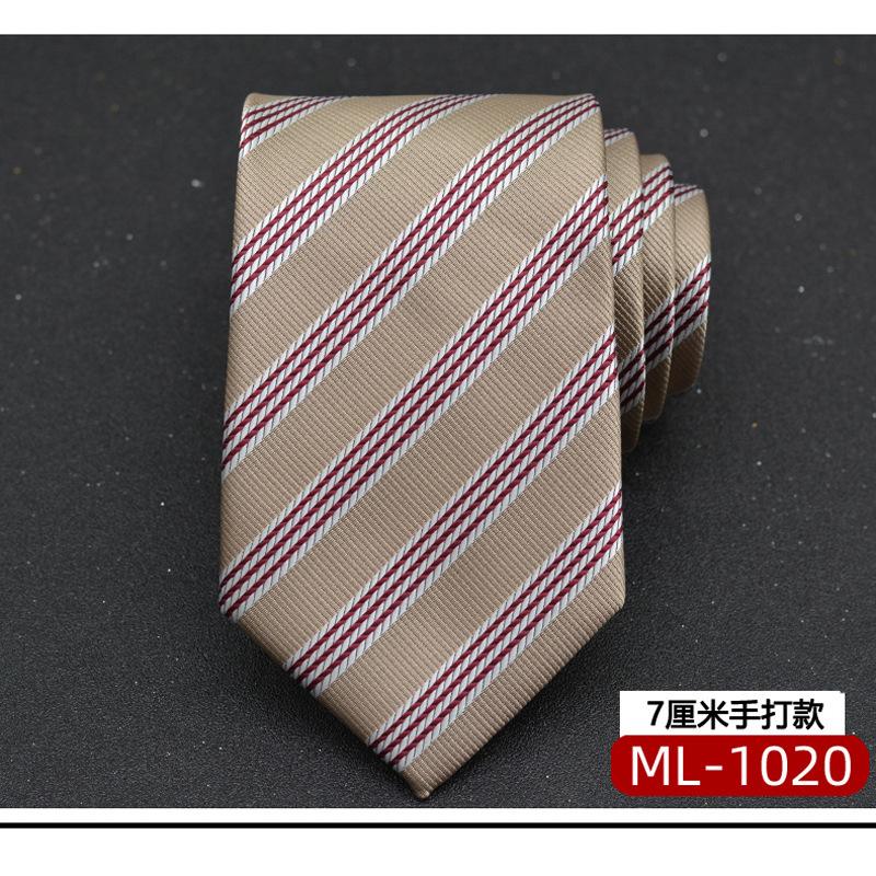 ML-1020